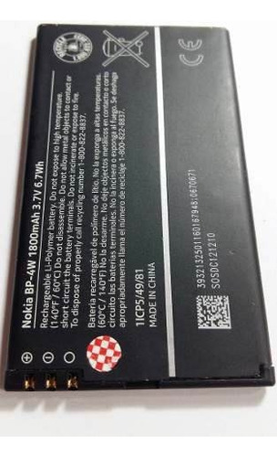 Bateria Bp-4w Compatível Com Nokia Lumia 810 822 Bp4w