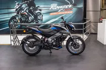 Comprar Bajaj Rouser Ns200 Oferta De Contado Cupo Limitado Lidermoto
