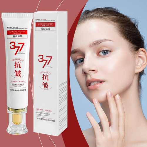 My Gold And Wrinkle Cream Crema Antiarrugas Cuidado Facial A