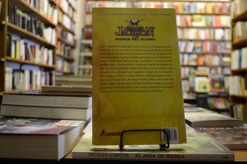 El Último Héroe Del Olimpo. Rick Riordan.