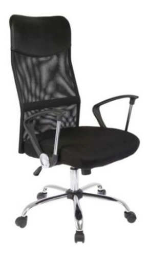 Sillon De Computacion Ejecutivo Respaldo Alto Premium Ultimo Modelo