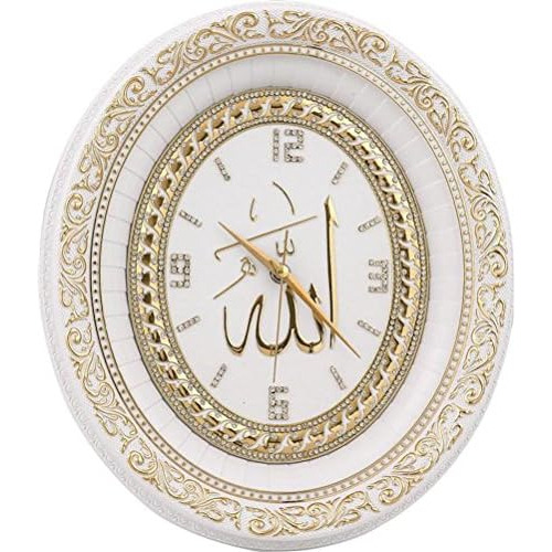 Reloj De Pared Ovalado Islámico Decoración Del Hogar ...