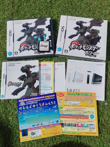 Juego Pokémon White Ds Japonés Completo 