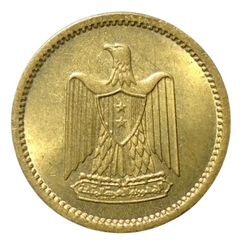 Egipto 1 Millieme 1960 Eg#01