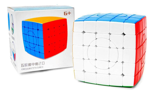 Cubo Rubik Shengshou Crazy 5x5 V2 De Colección