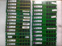 Comprar Memoria Ram Ddr2 2gb Bus 800\u002F667  Kingston 