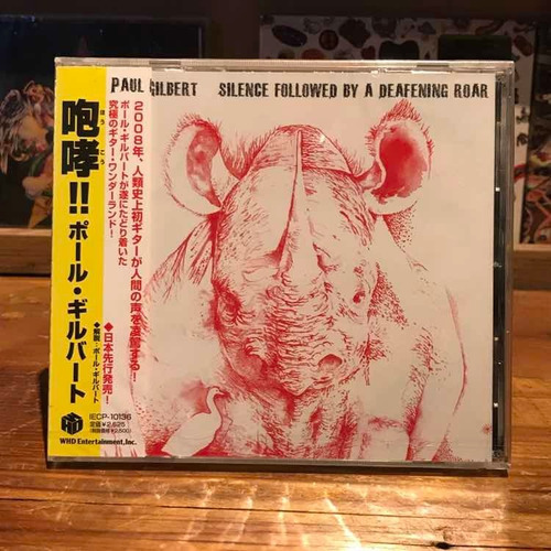 Paul Gilbert Silence Followed By A Roar Cd