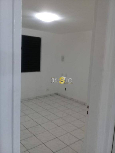 Imagem 4 de 12 de Apartamento Com 2 Dormitórios À Venda, 60 M² Por R$ 150.000,00 - Guaianazes - São Paulo/sp - Ap1030