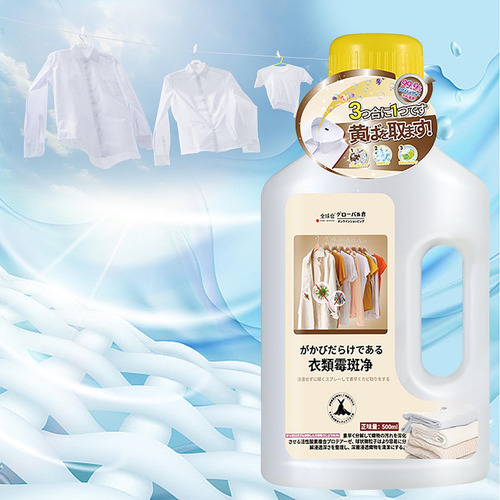 Detergente Quitamanchas Para Ropa