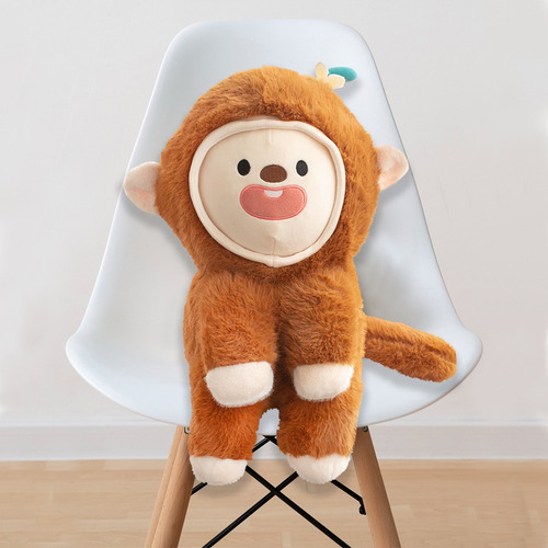 Changuito De Peluche Doble Expresión Suave Y Esponjoso 41cm Color Marrón