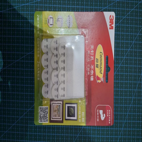 Tiras Para Colgar Cuadros 3m Command - 20 Unidades