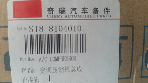 Compresor De Chery X1 100% Original S18