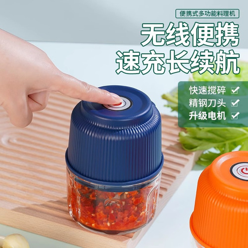 Garlic Chopper Crusher Garlic Mincer Small Garlic Grinder El