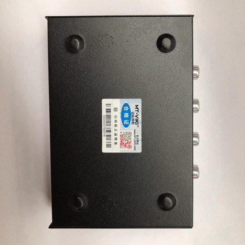 1 Pieza Conmutador De Red De 4 Puertos A B Caja De