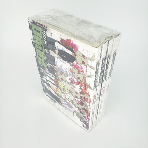 Coleção Completa Mangá Doubt - Vol. 1 Ao 4 Jbc (Usado)