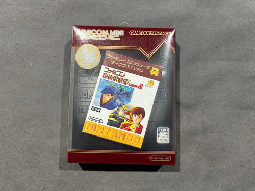 Detective Club Part 2 Mini Famicom Para Game Boy Advance Jp