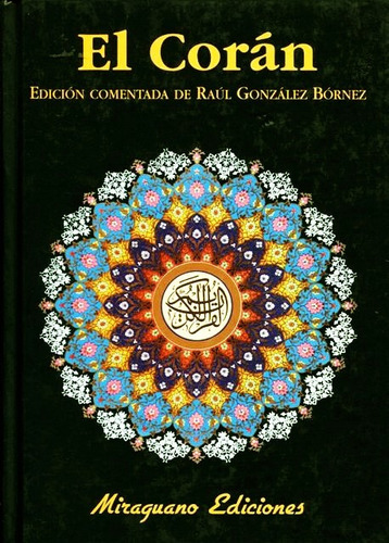 El Coran Tapa Dura