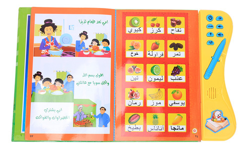Libro Electrónico De Aprendizaje De Árabe Lenguaje Inteligen