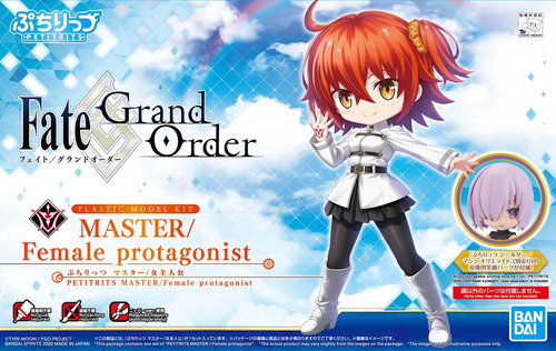 Petitrits - Fate Grand Order: Master/female Protagonist