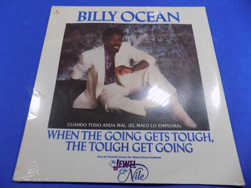 Billy Ocean When The Going Gets Tough Vinilo Single México85