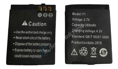 Imagen 1 de 9 de Bateria Pila Reloj Inteligente Smartwatch Y1 380mah