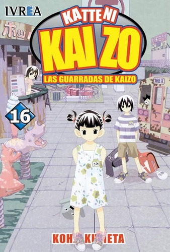 Las Guarradas De Kaizo 16 Comic, De Kohji Kumeta. Editorial Ivrea España, Tapa Blanda, Edición 1 En Español