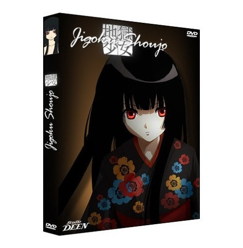 Jigoku Shoujo / Hellgirl [serie Completa] [6 Dvds]