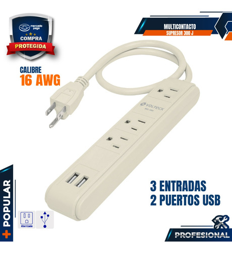 Multicontacto 16 Awg 3 Entradas 2 Puertos Usb Supresor 46089