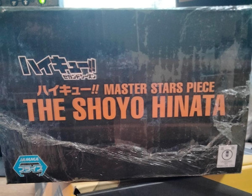Haikyuu Shoyo Hinata Figura Original