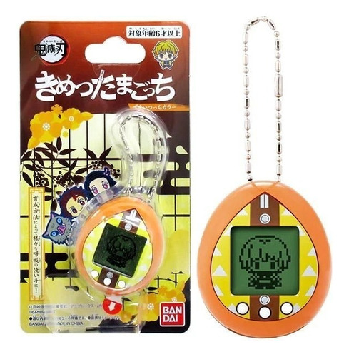 Mascota Virtual De Juguete Bandai Tamagotchi Color Amarillo