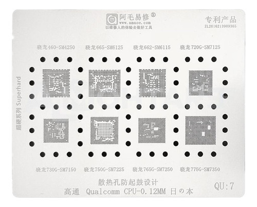 Stencil Amaoe Qualcomm Qu.7