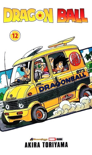 Dragon Ball Tomo 12, De Akira Toriyama., Vol. 12. Editorial Panini, Tapa Blanda En Español