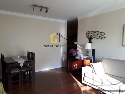 Imagem 2 de 25 de Apartamento A Venda No Bairro Chácara Santo Antônio (zona - Bh1273-1