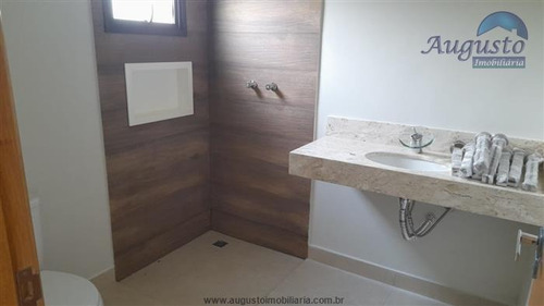 Imagem 16 de 25 de Casas Em Condomínio À Venda Em Atibaia/sp - Compre O Seu Casas Em Condomínio Aqui! - 1473463