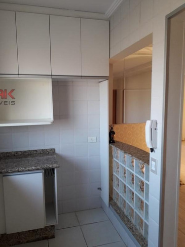 Ref.: 4420 - Apartamento Em Jundiaí Para Venda - V4420