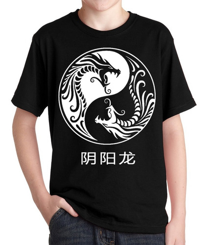 Remera Yin Yang Simbolo Dragon Chino Niños Letra China