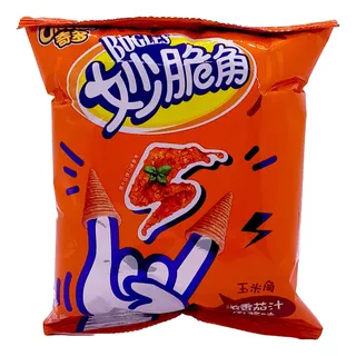 Snack Conitos Cheetos Sabor Carne Con Salsa De Tomate 40 Gr