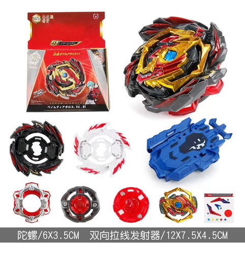 Camisola Giratoria Beyblade Burst Surge Speedstorm Demise De
