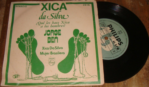 Jorge Ben Xica Da Silva Mujer Brasilera Simple / Kktus