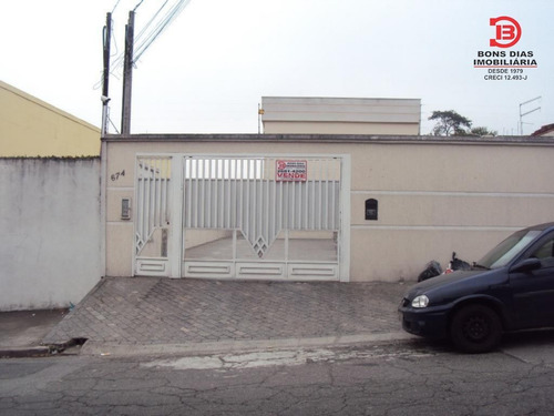 Imagem 1 de 15 de Sobrado Em Condominio - Vila Re - Ref: 5013 - V-5013
