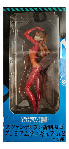 Figura Anime Evangelion 2.0 Pm: Asuka Langley Vol. 2