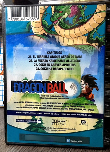 Dragon Ball  / 4 Capítulos Director Minoru Okazaki 1986 | Cuotas sin  interés