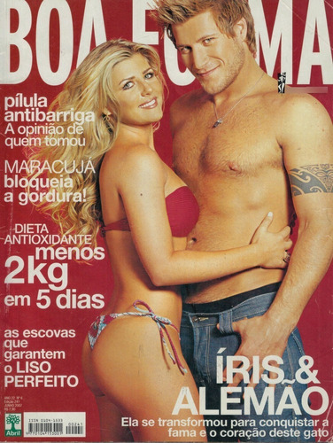 Revista Boa Forma 241: Iris Stefanelli & Diego Alemão