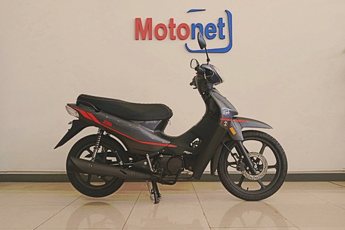 Imagen 7 de 24 de Zanella Zb 110 Zb110 Full 2023 0km Cub Motonet