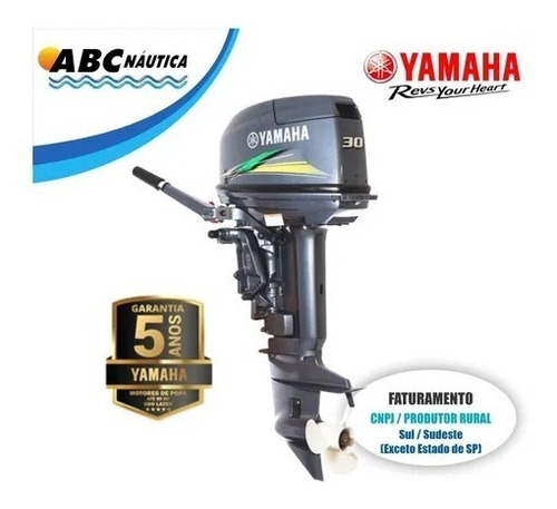 Imagem 16 de 17 de Motor De Popa Yamaha 30hp Leia Anúncio - Pronta Entrega