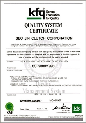 Imagen 4 de 7 de Embrague Hyundai Atos Original Prime Marca Seco Corea Consul