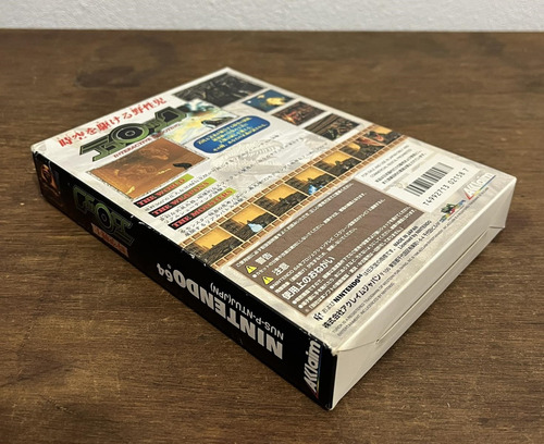 Turok: Dinosaur Hunter - Nintendo 64 (Usado)