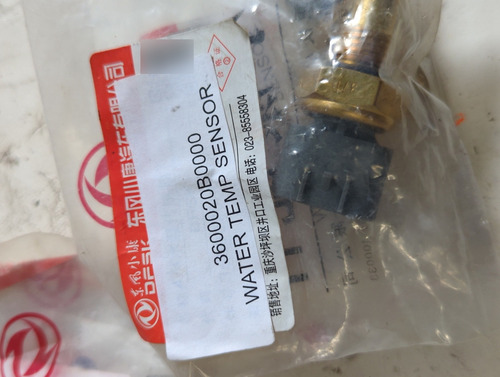 Sensor Temperatura Faw Dfsk W3000-a Original