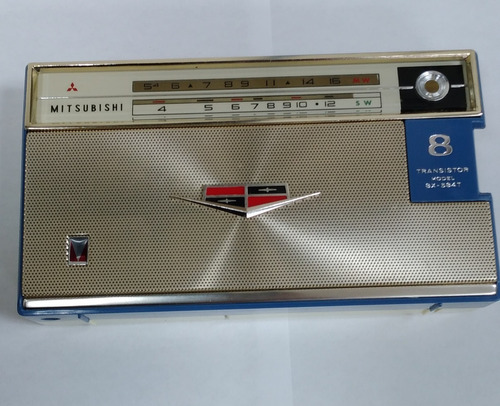 Gabinete De Radio Mitsubishi 8x-584t | Vintage Original |