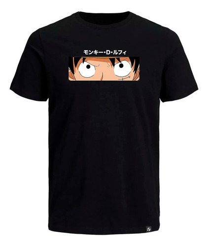 Remera One Piece Capitan Luffy Unisex Diseños Varios